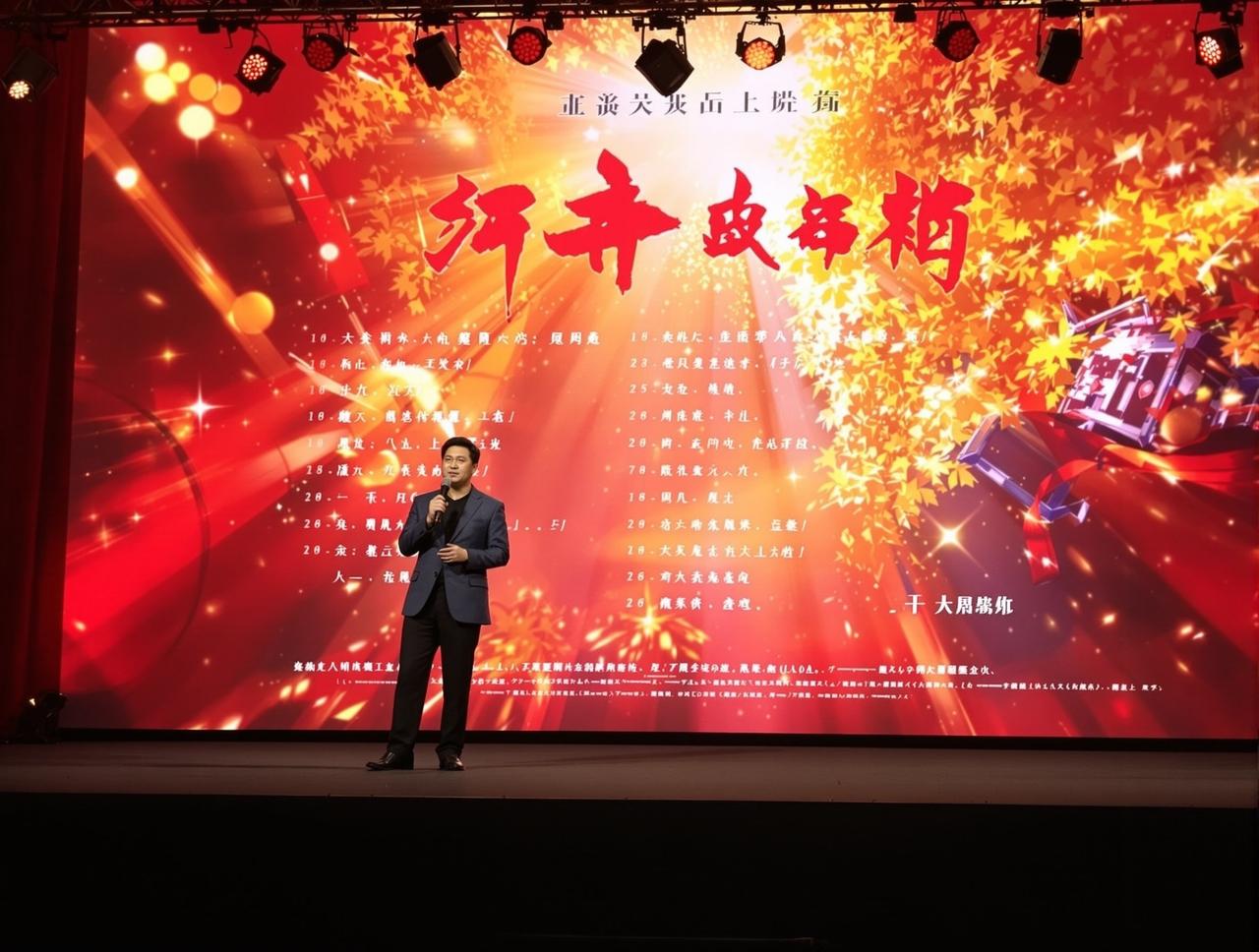 亚洲av影院2026年片单发布：8部重磅作品即将与观众见面